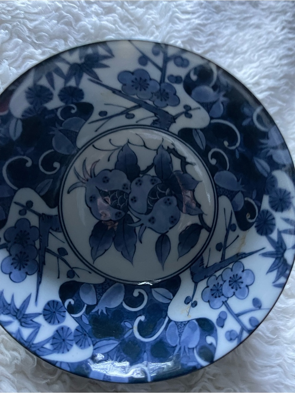 Japanese Vintage Blue and White Oblique’ Bowl Pomegranate Delicate & Pretty 5.5